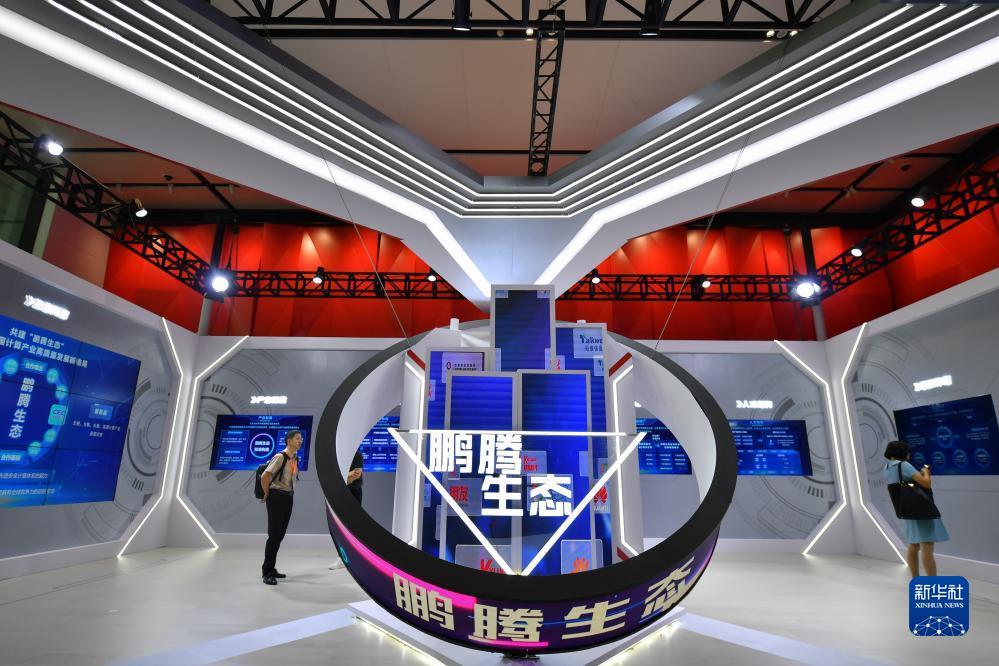 下载app送38元彩金100可提现